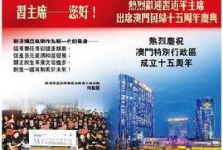 最新的娱乐爆料平台,明星恋情、影视动态大揭秘！