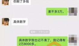 小二爆料女粉丝视频播放,女粉丝视频播放引发热议，背后故事引人关注
