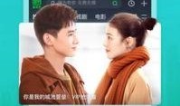 微笑爆料草莓视频下载安装,微笑爆料带你轻松上手