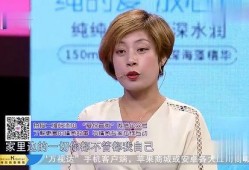 阿铭老婆爆料视频,揭秘夫妻生活幕后真相