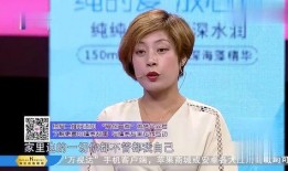 阿铭老婆爆料视频,揭秘夫妻生活幕后真相
