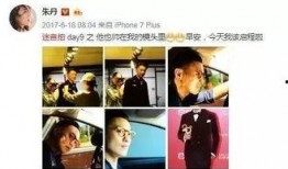 青海女子爆料事件真相视频,揭开真相背后的惊人内幕