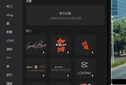 爆料短视频剪辑怎么做的,揭秘爆料内容制作技巧