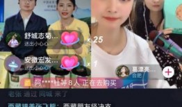 安徽直播在线观看,尽享精彩瞬间，畅游网络直播盛宴