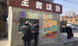 今日雷州市民爆料
