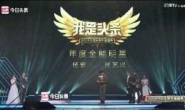 爆料新闻音乐有哪些,爆料新闻背后的精彩旋律