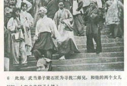 电影武当剑普在线观看,剑影江湖，武道传奇在线呈现