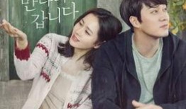 韩剧爱情来了在线观看,浪漫邂逅，心动瞬间，在线观看甜蜜来袭！