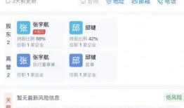 成都新闻爆料找谁,聚焦城市热点，揭秘事件真相