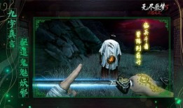 无尽噩梦六最新爆料,惊悚揭秘，全新恐怖元素震撼来袭！