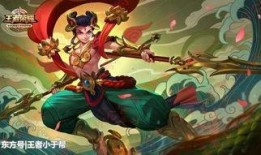 哪吒爆料最新消息