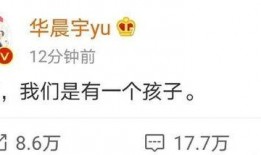 2021娱乐圈爆料大瓜,揭秘明星幕后真相