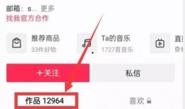 热点爆料的视频在哪查看,追踪生成过程全纪录