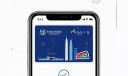 爆料苹果被抓了吗视频