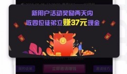 语音爆料孙权官方视频下载,语音爆料背后的历史真相揭秘