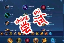 暗信加强最新爆料s31