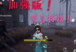 第五人格联动返场爆料最新,全新角色与精彩剧情抢先看！