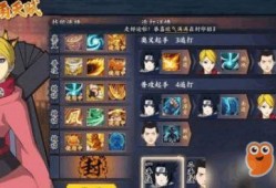 忍者副本爆料大全最新攻略,最新爆料揭秘高效通关秘籍