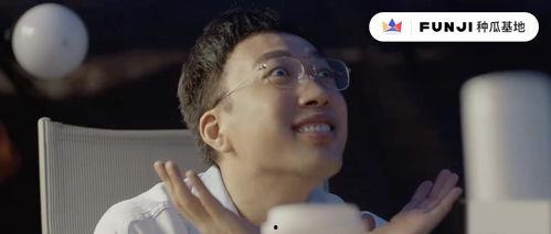 娱乐吃瓜集团老板是谁,是谁引领潮流，掌控娱乐圈风向标？